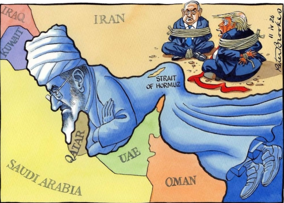 Так лондонская The Times видит текущие итоги войны на Ближнем Востоке