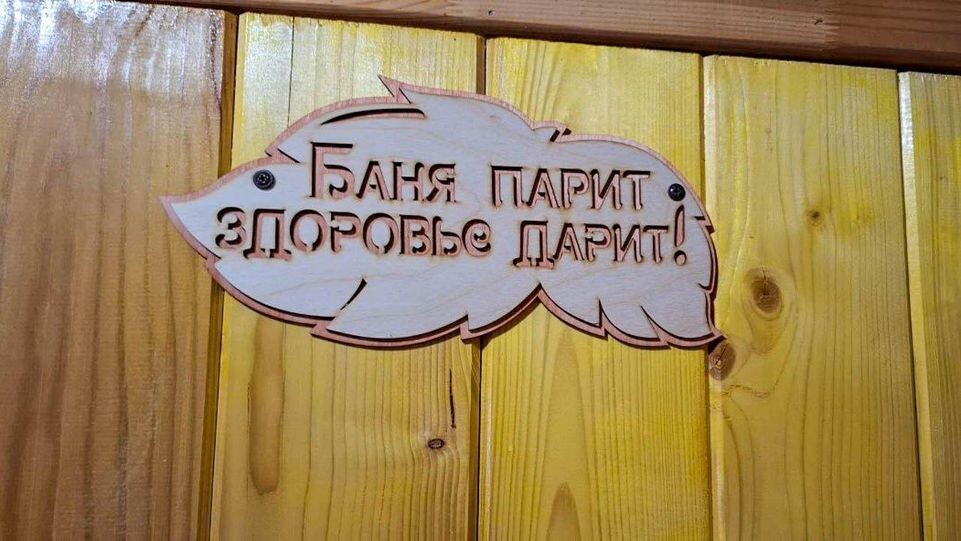    REGIONS/Роман Малышенко