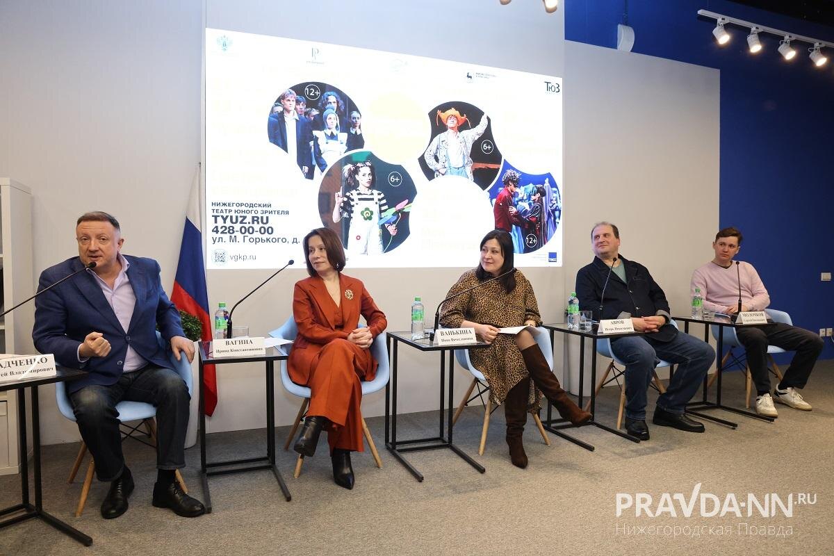    О том, что увидят зрители, рассказали на пресс-конференции в НОИЦ