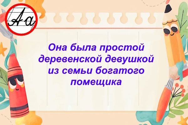 Коллаж из изображений Freepik
