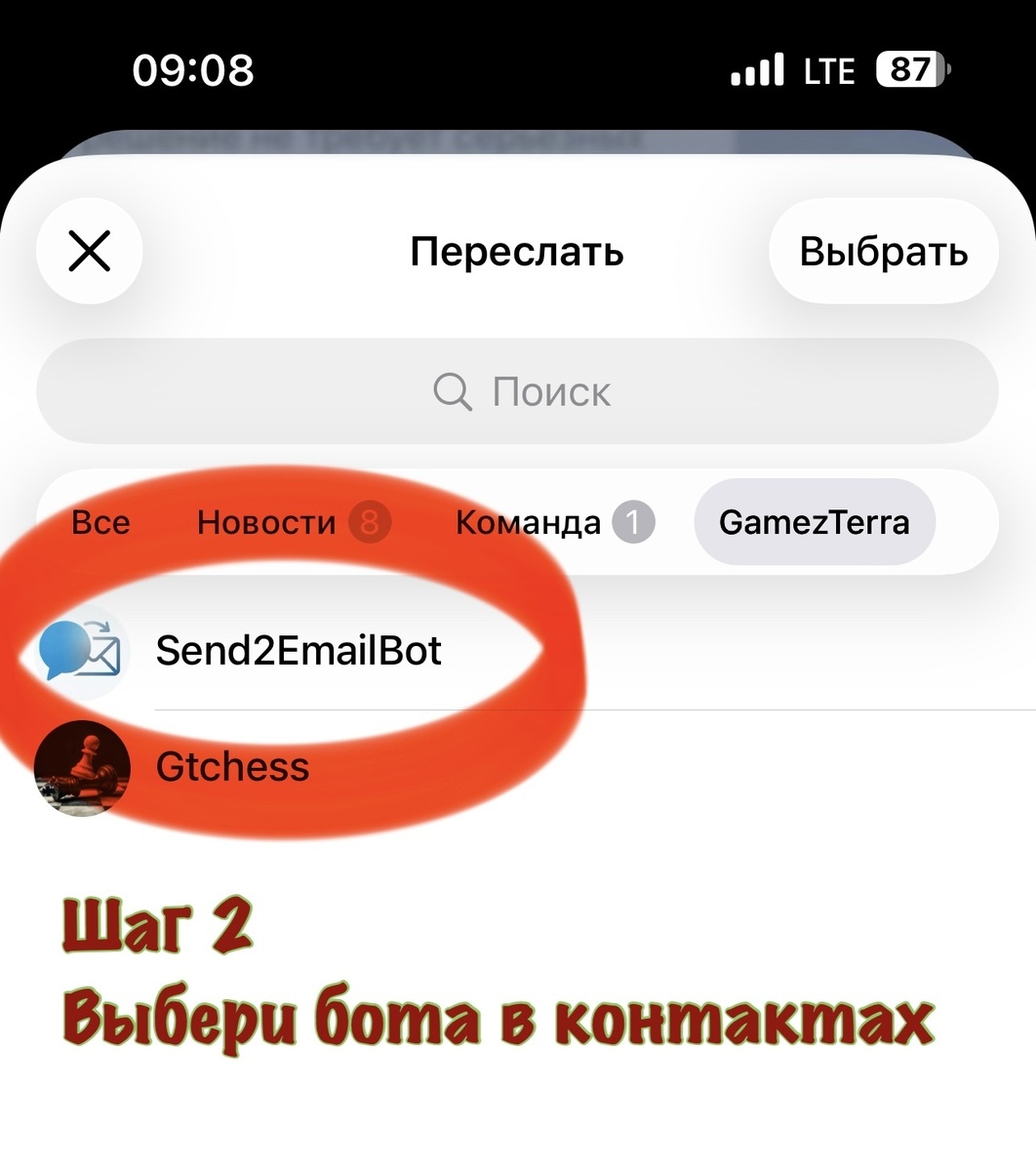 -2-2