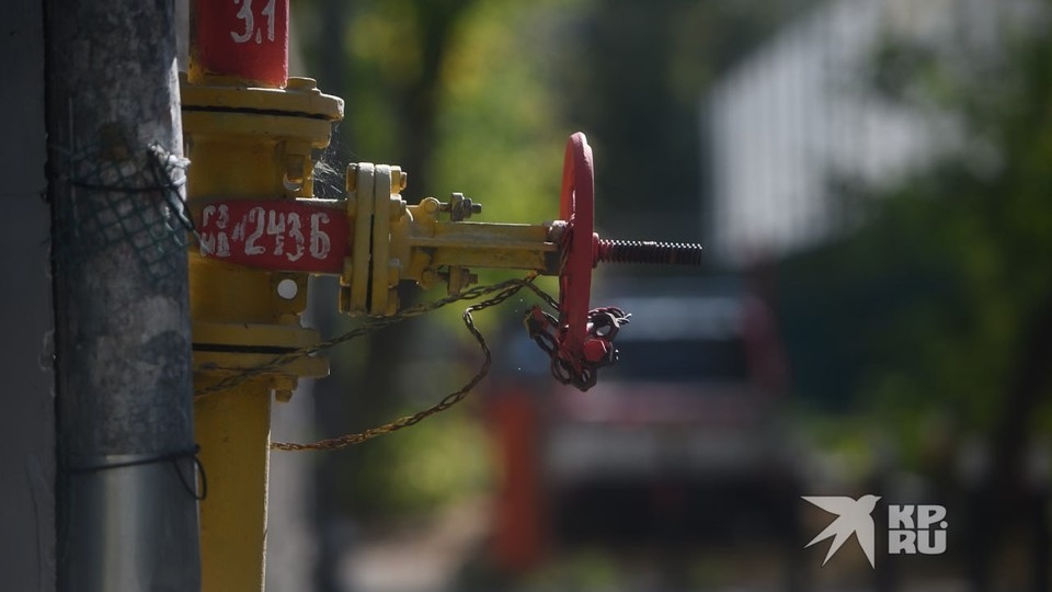В Свердловской области за 5 лет к газу подключили более 47 тысяч домов