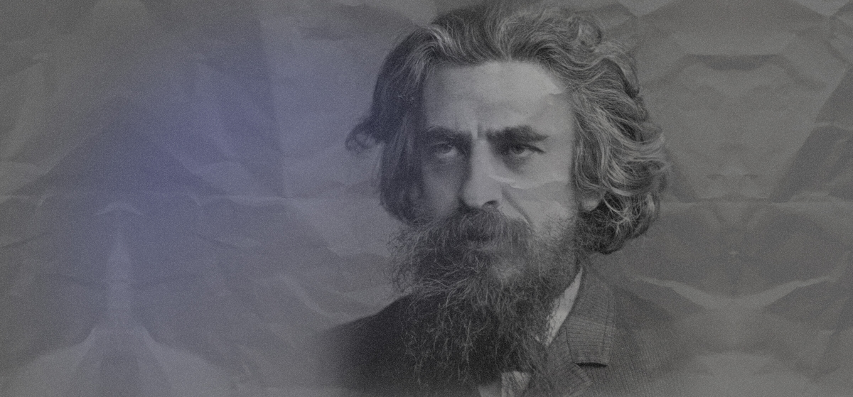 В. С. Соловьев