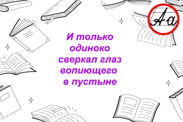 Коллаж из изображений Freepik