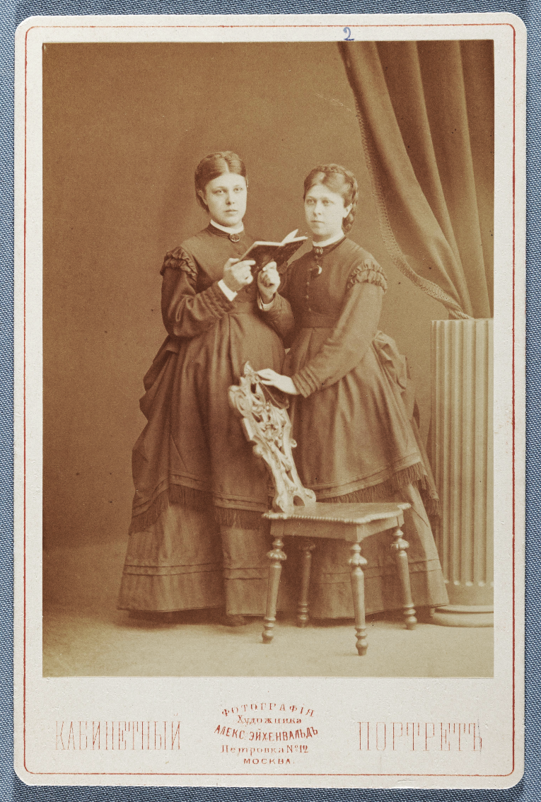 Портрет Марии Ивановны и Анастасии Ивановны Забелиных. Эйхенвальд А. Ф. 1870-е гг.