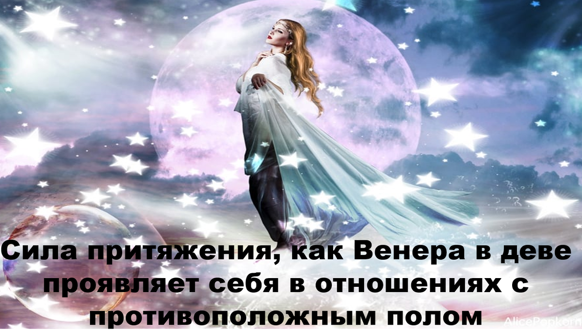 любовь через заботу и порядок, где верность доказывается делами, а не словами, и практическая поддержка становится самым искренним признанием.