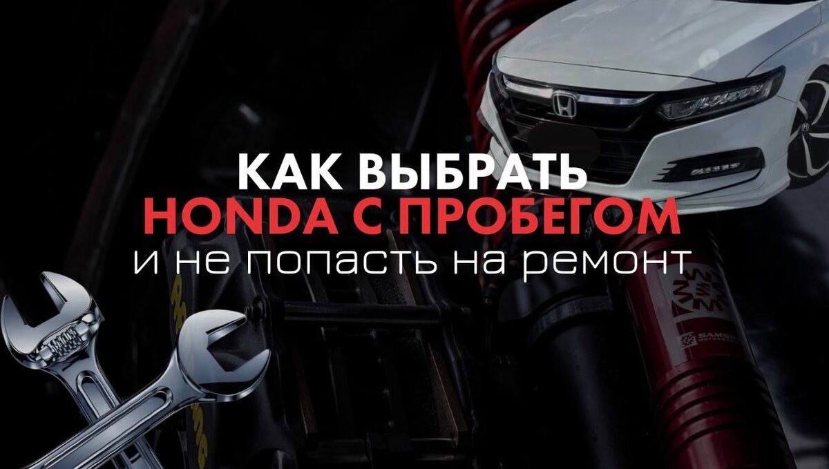 Пошаговый разбор от экспертов: скрытые дефекты, которые чаще всего пропускают даже опытные покупатели