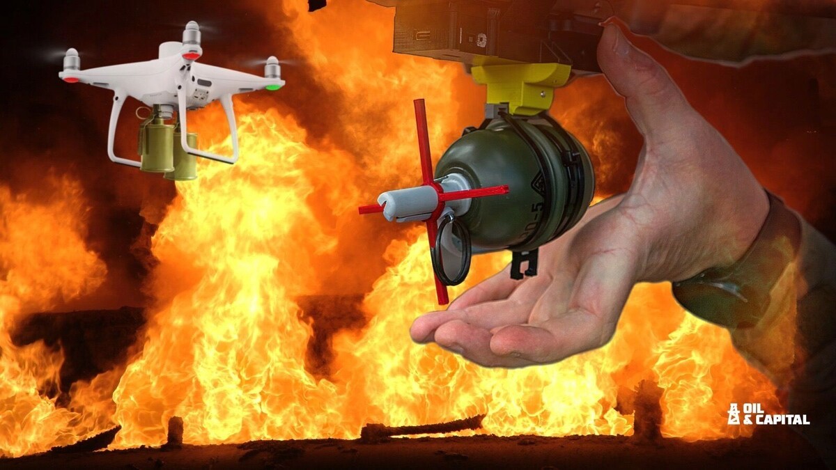    Атака дронов