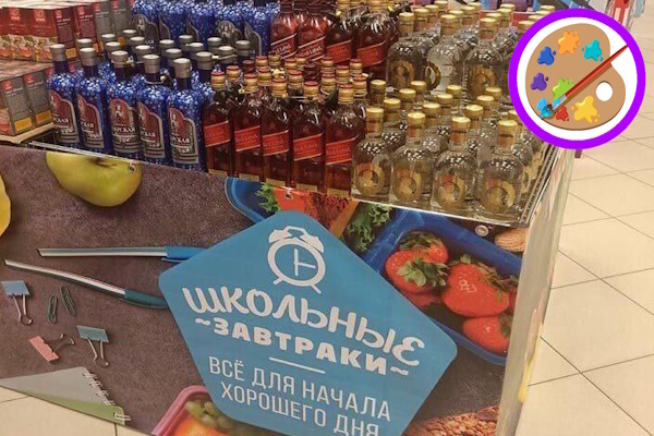 Коллаж из изображений Yandex и Pixabay