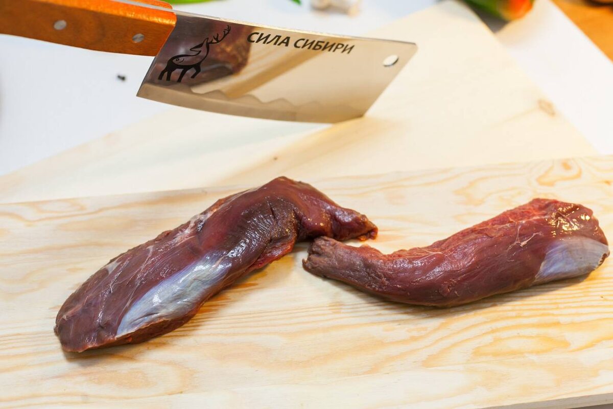 Оленина вырезка