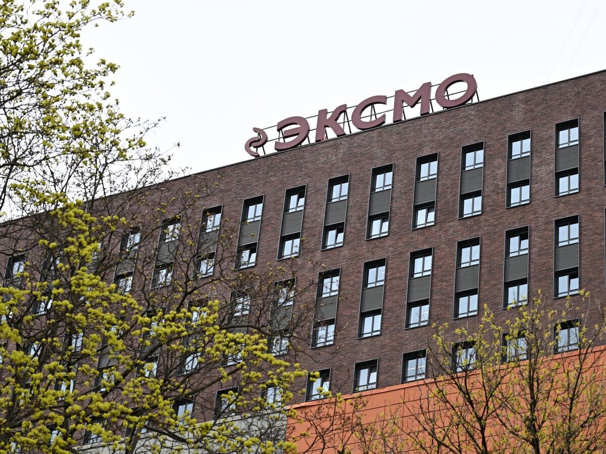   Здание издательства "Эксмо" в Москве | © РИА Новости / Кристина Соловьёва