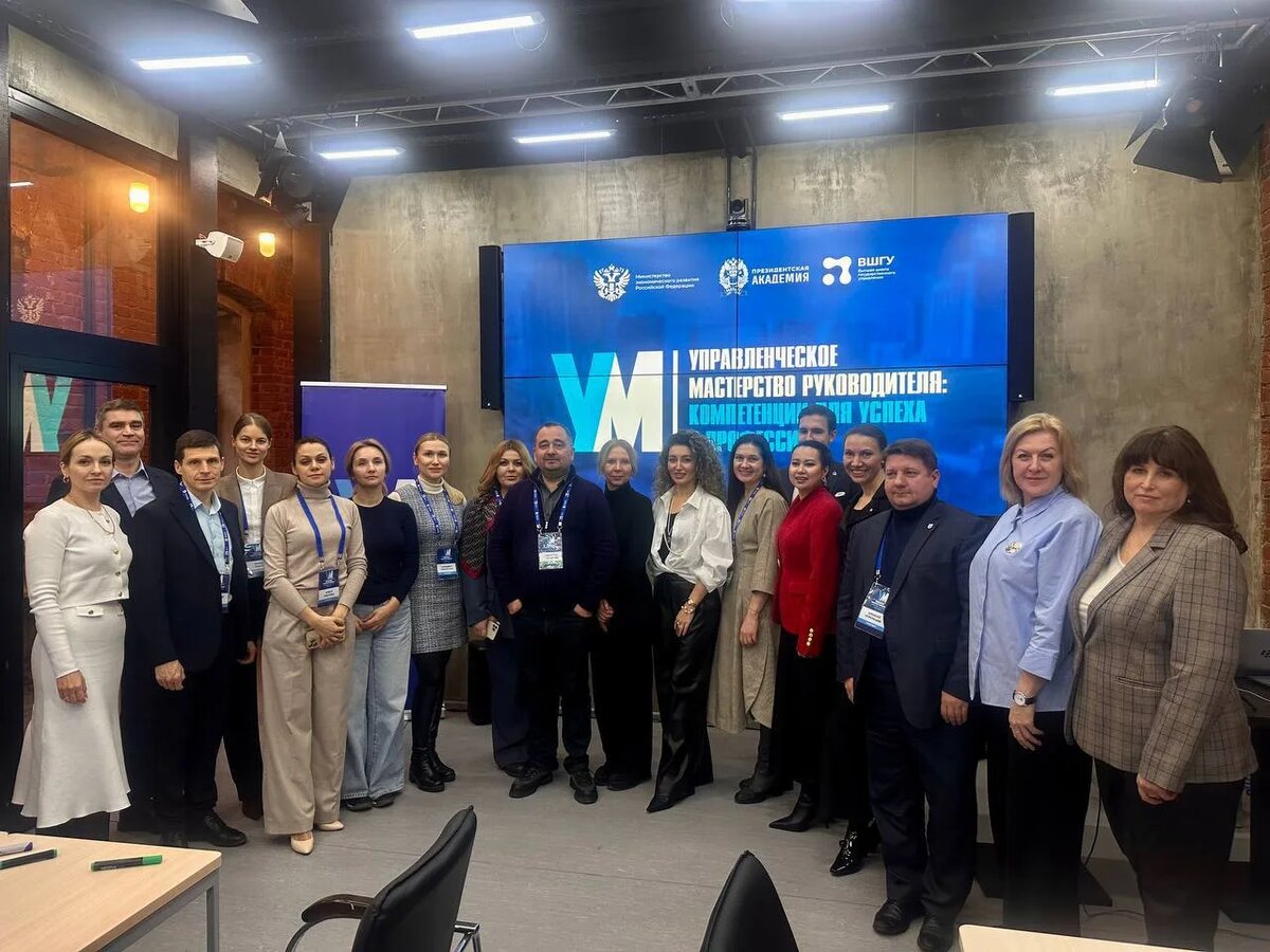 Участники образовательной программы