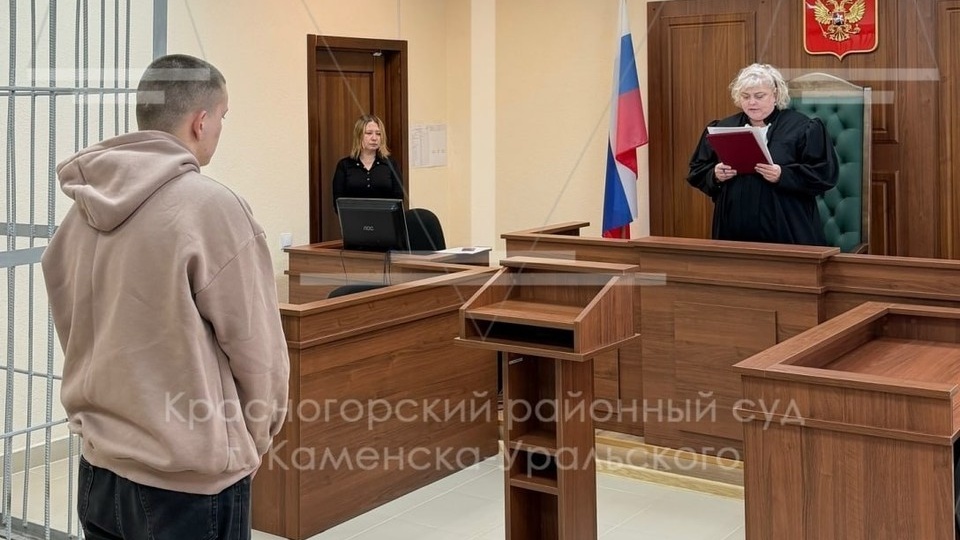 В Каменске-Уральском оштрафовали пьяного водителя, ударившего инспектора ДПС