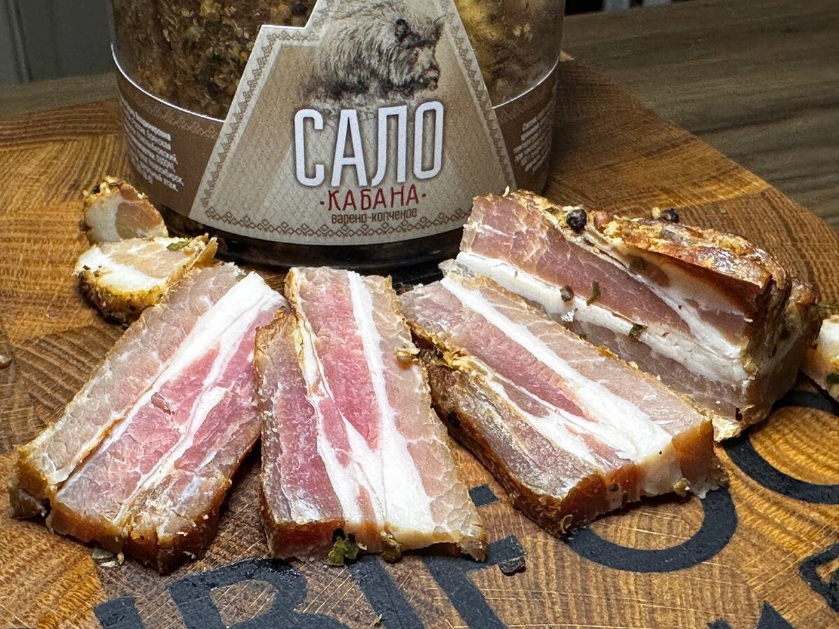 Сало кабана варено-копченое