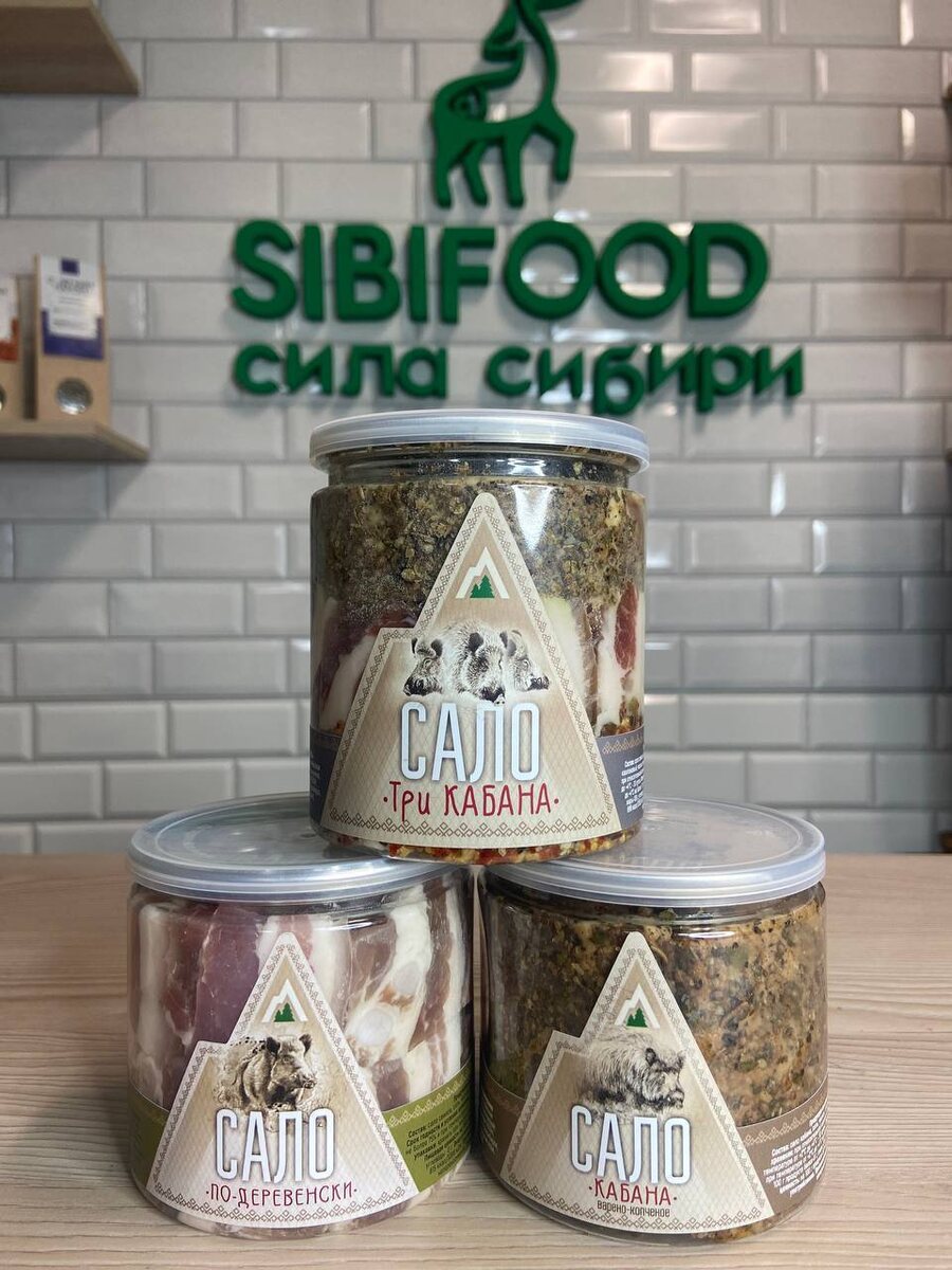 Сало (трикабана, по-деревенски, варено-копченое)