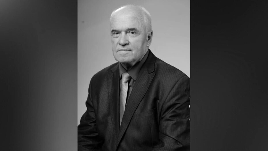    Автор фото: vsu.ru