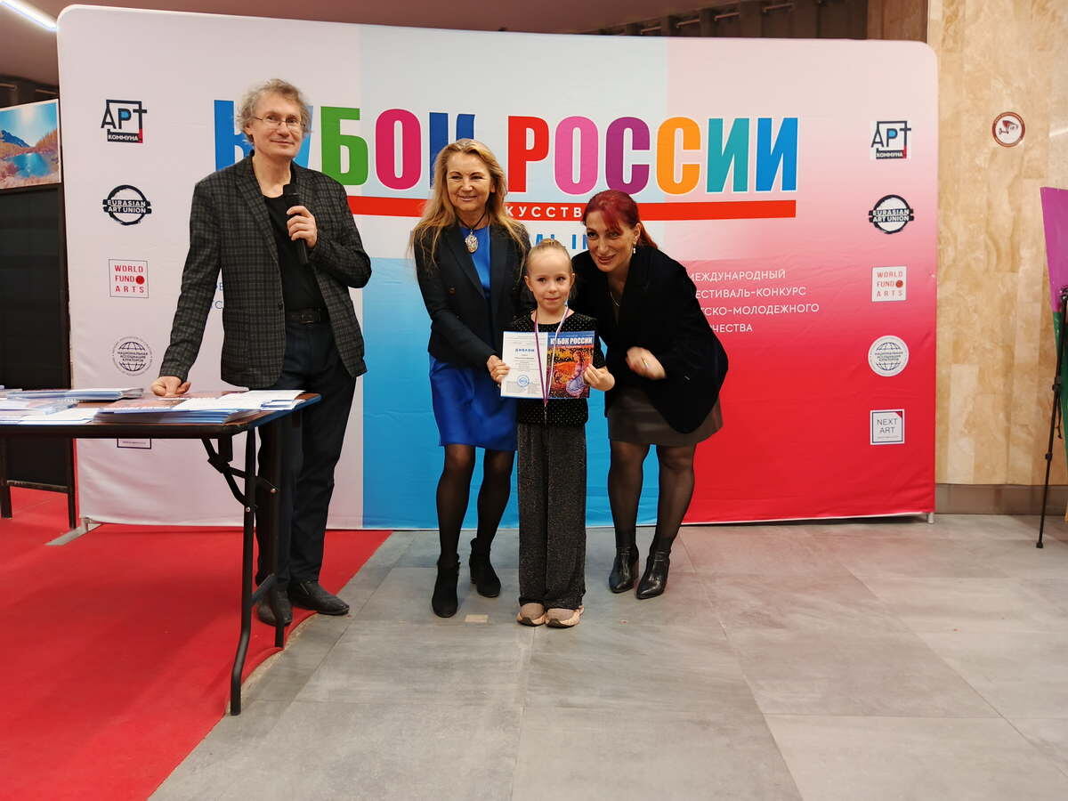 Федор Фильков и Светлана Качевская