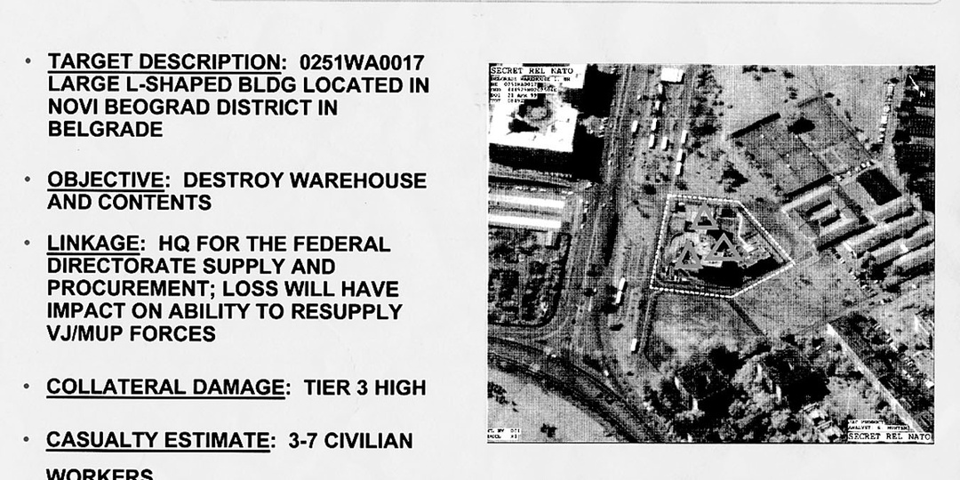 Бюрократия страшнее военного ИИ