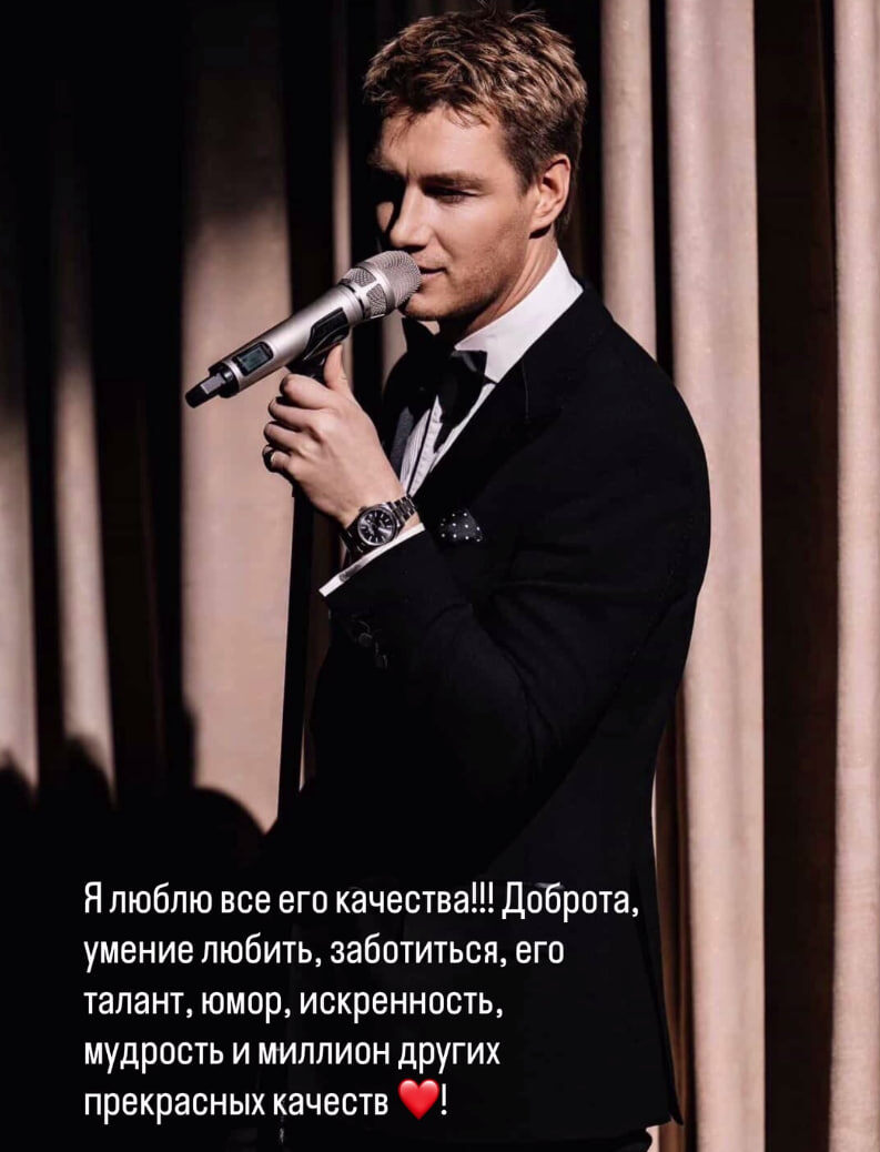    Оперная певица перечислила любимые качества мужаСоцсети Аиды Гарифуллиной