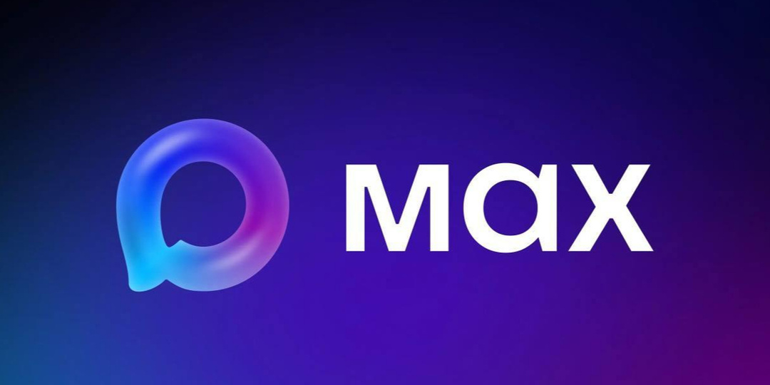 Произошел ребрендинг национальной платформы МAX
