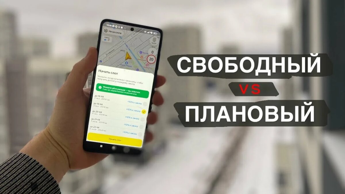 Взято из открытых источников.