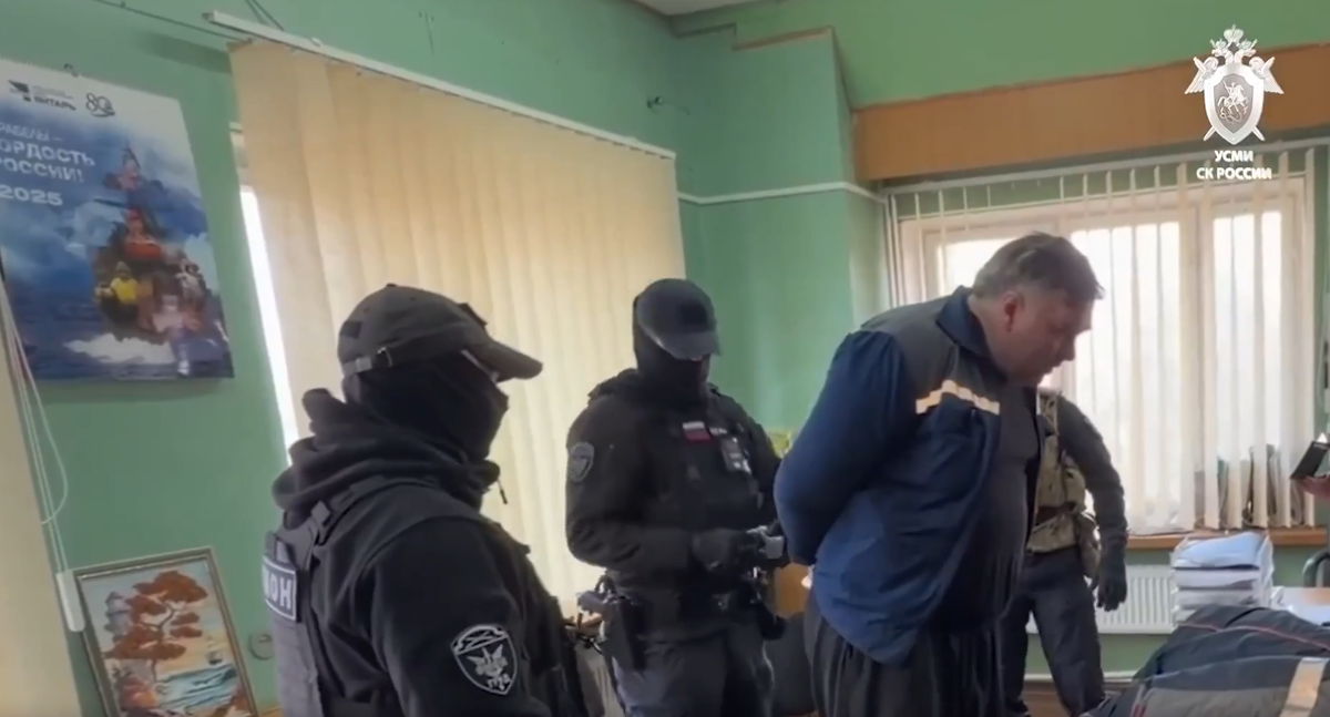 Источник: Следственный комитет Российской Федерации