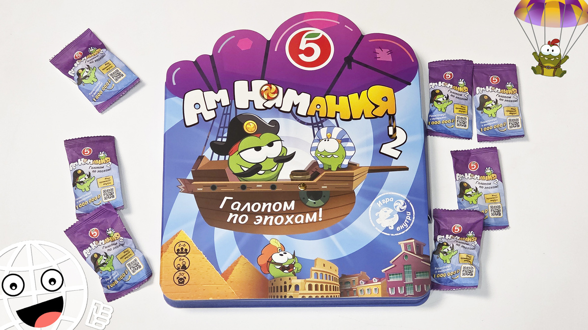 Альбом 400 рублей