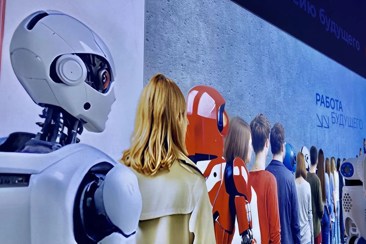 Фото: UfacityNews.ru