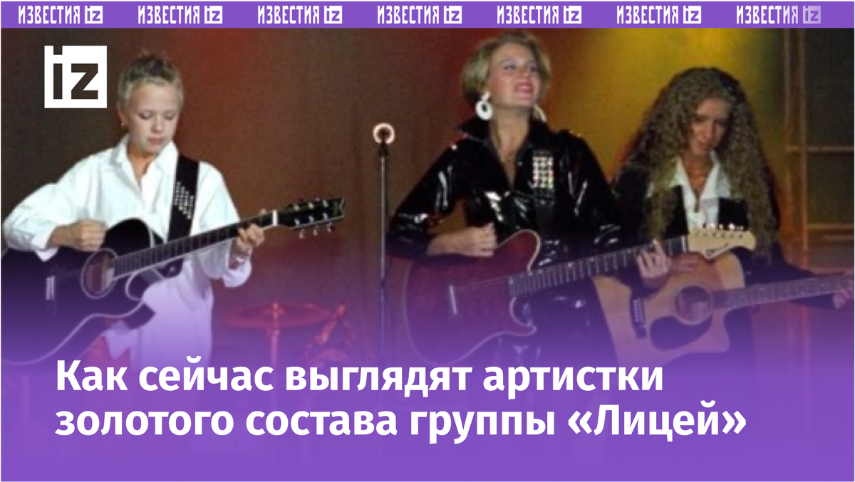 Фото с сайта МУЗ ТВ
