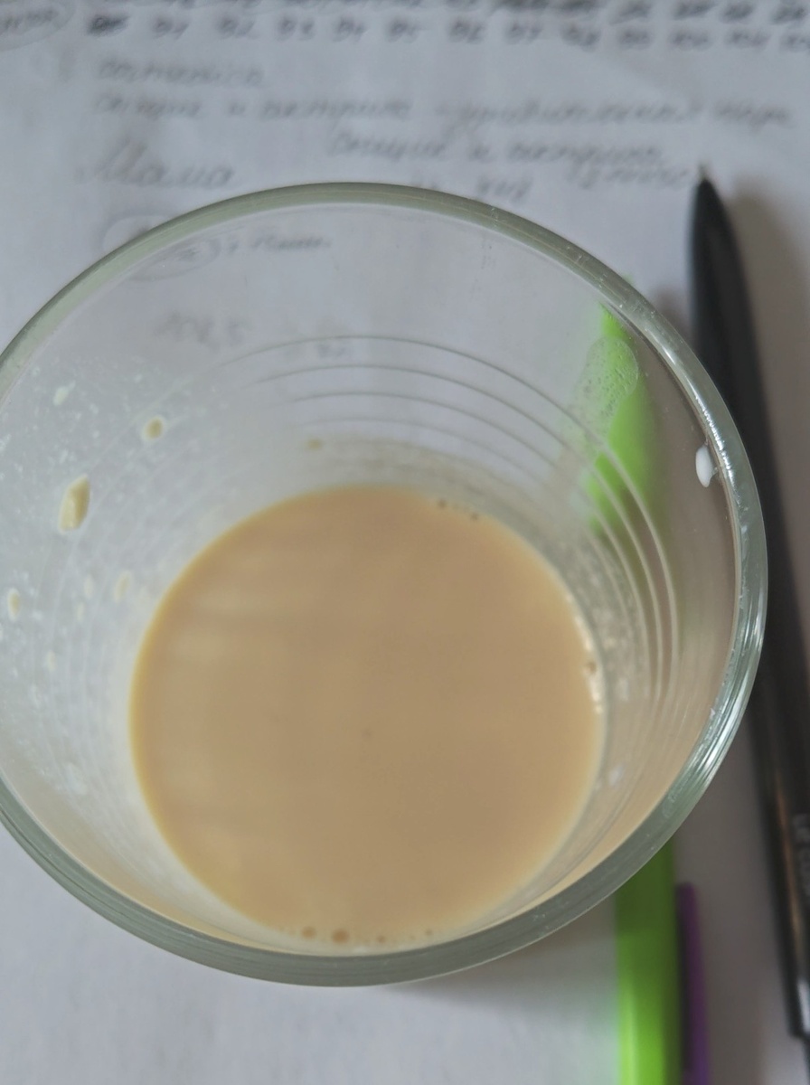 Моя ряженка.