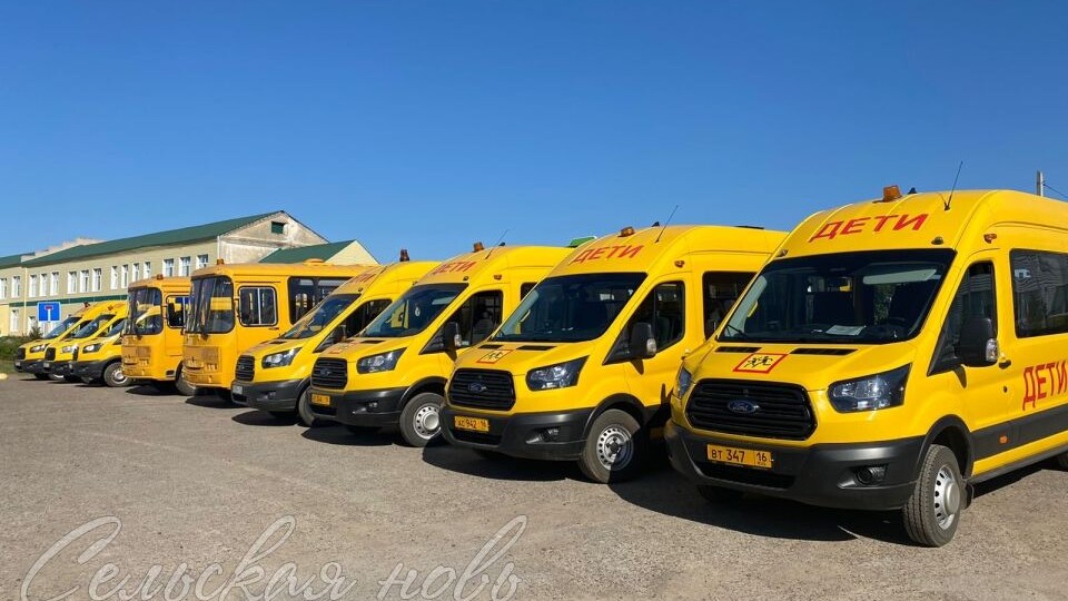 В Аксубаевском районе стартовала профилактическая операция «Автобус»