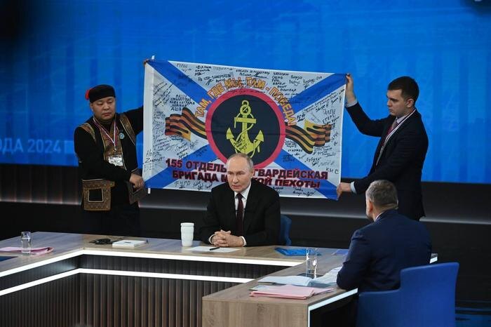 Обложка © Life.ru