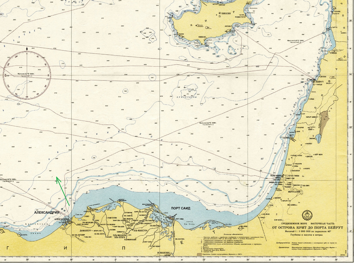 Рис. 1 Здесь кусочек генеральной карты с выходом из Суэцкого канала через порт Саид в Средиземное море. В штилевом море вдоль всего египетского пбережья путь на север перекрывал огромный флот малых рыболовных судов и лодок. Осталось одно:  идти вдоль берега на запад, в сторону Александрии