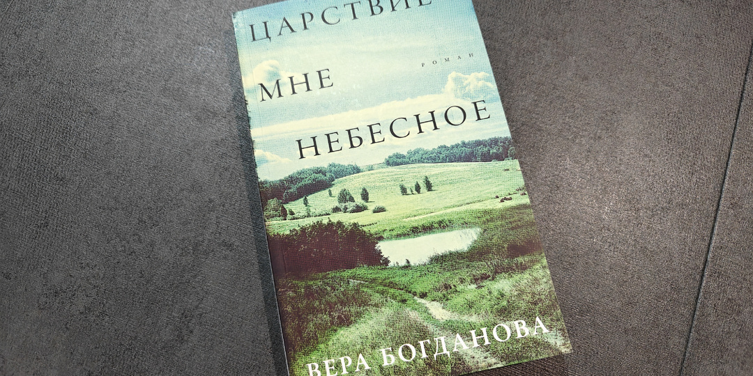 В помощь всем онкобольным