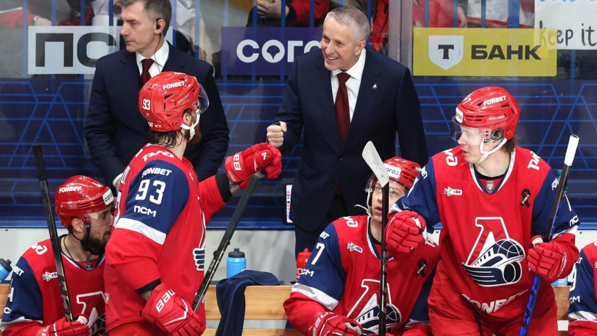    Фото ХК «Локомотив»