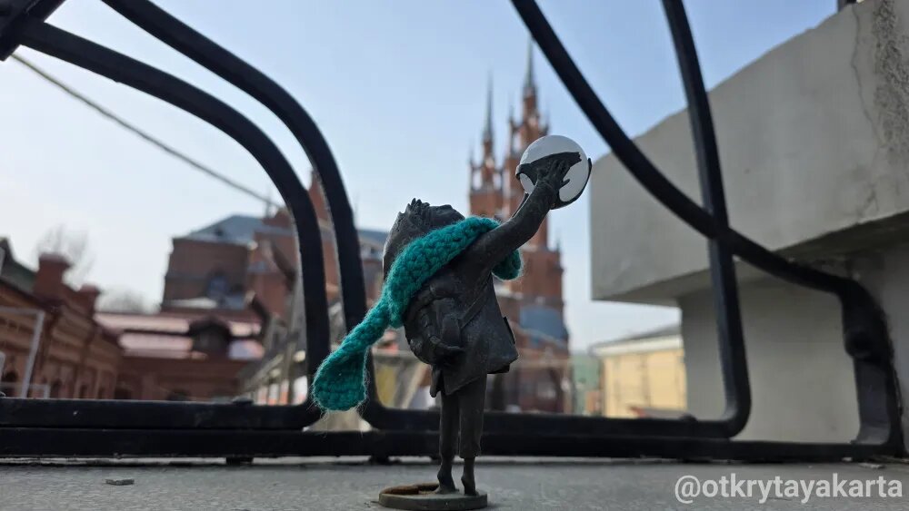 Чашечка во дворе Музея Модерна 