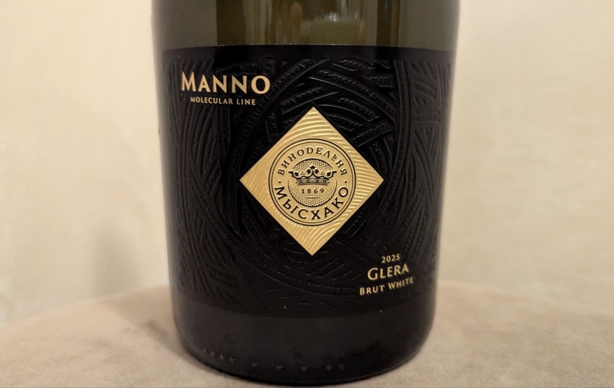 Мысхако Manno Molecular Line Glera Brut White
