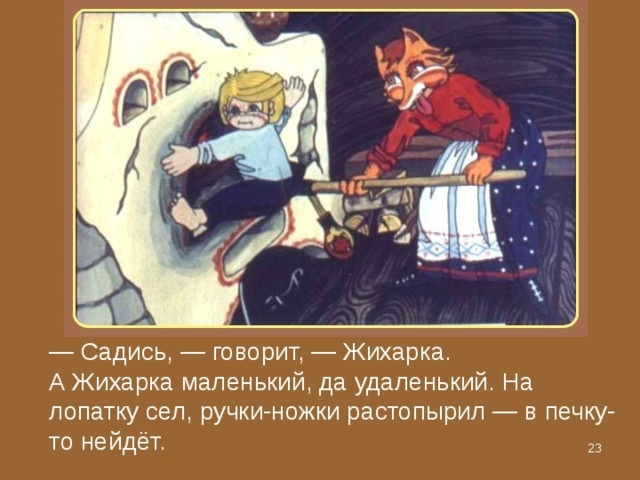 Силы возрастают в несколько раз, а человек перестаёт себя контролировать 🫣