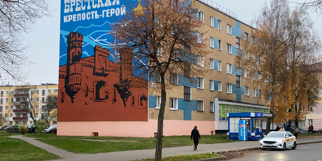 Сдать однушку на окраине Москвы и на эти деньги прожить в Беларуси