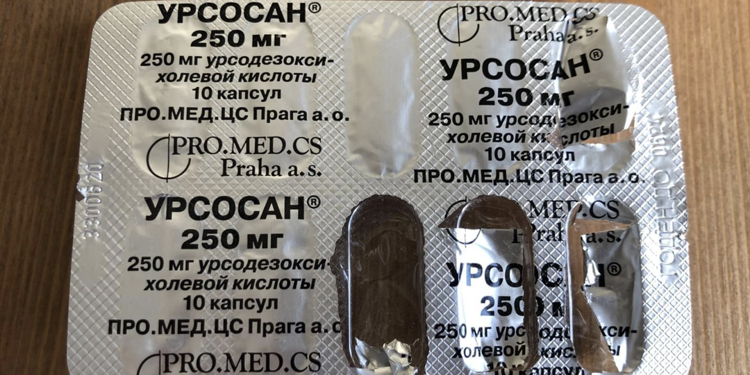 Урсосан и камни в желчном: что говорят исследования