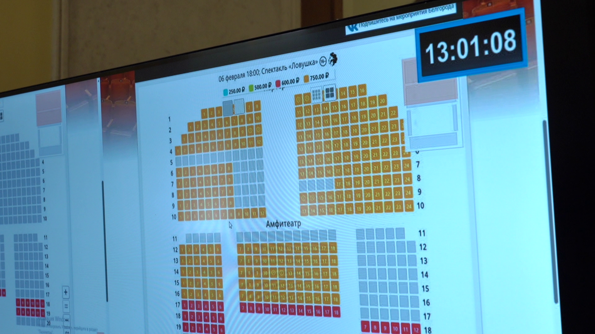 Фото: Мир Белогорья