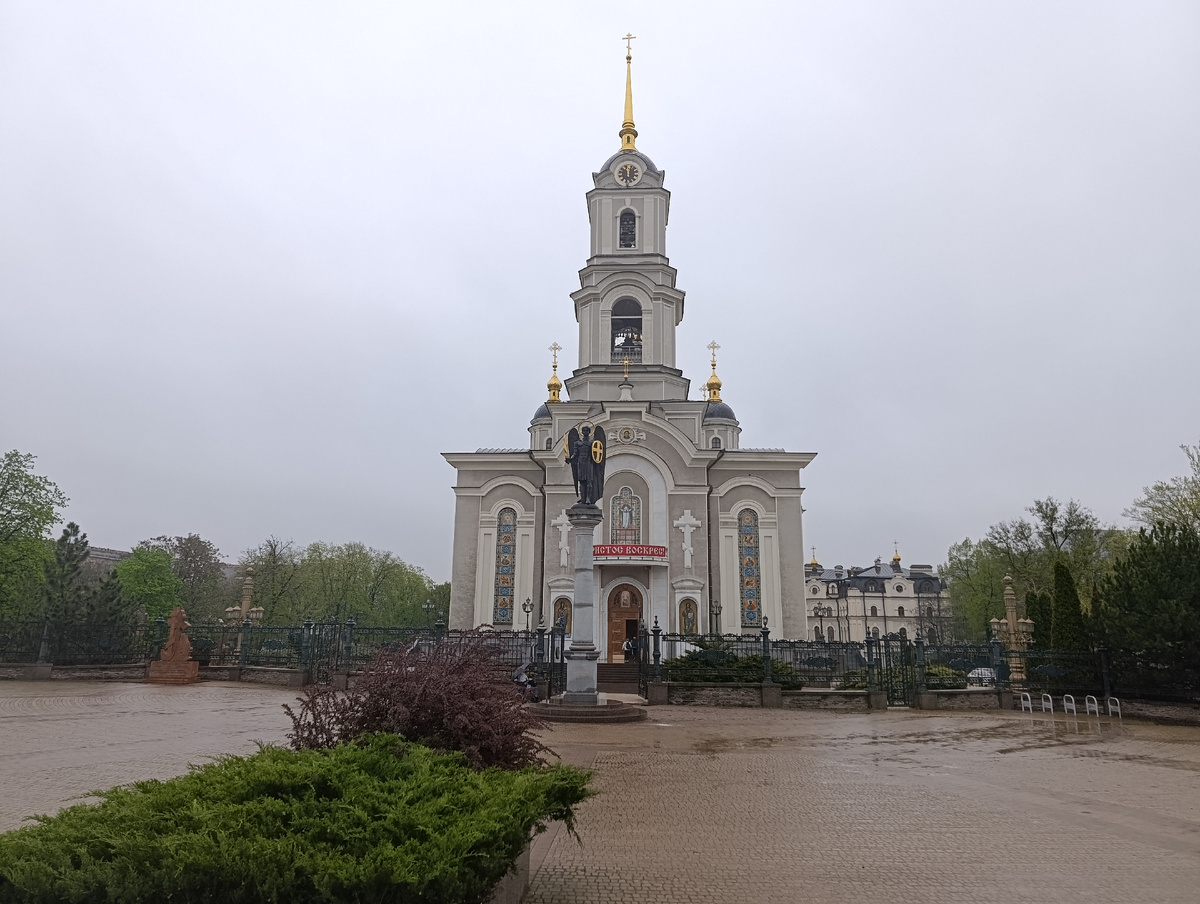 Спасо - Преображенский Собор в Донецке. 