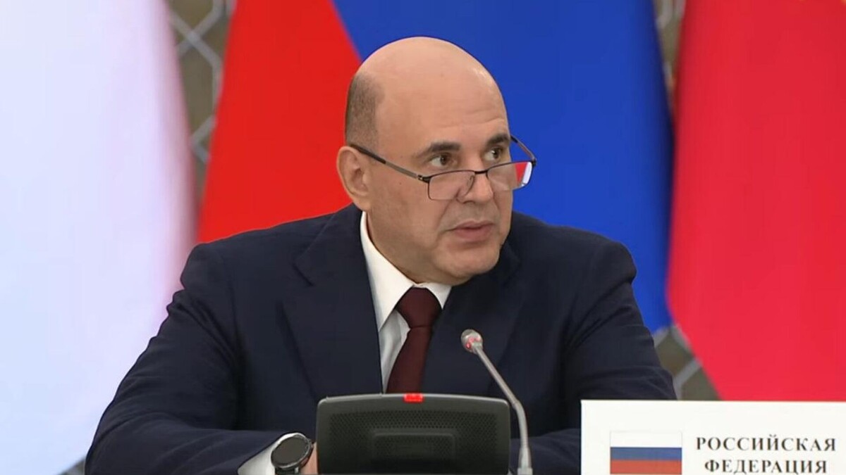 © Photo : Screenshot / Евразийская экономическая комиссия