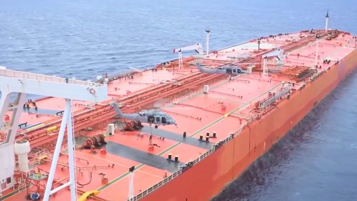    Захват танкера Tifani