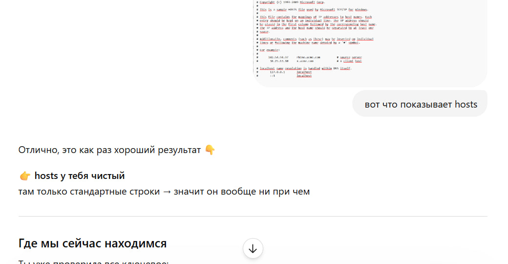 Как сэкономить на ремонте техники: обсуждаем и делимся советами