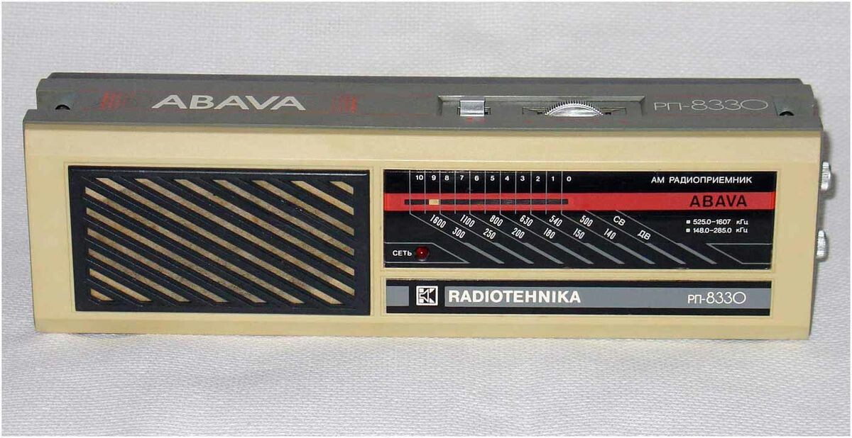 Фото: rwbase.narod.ru