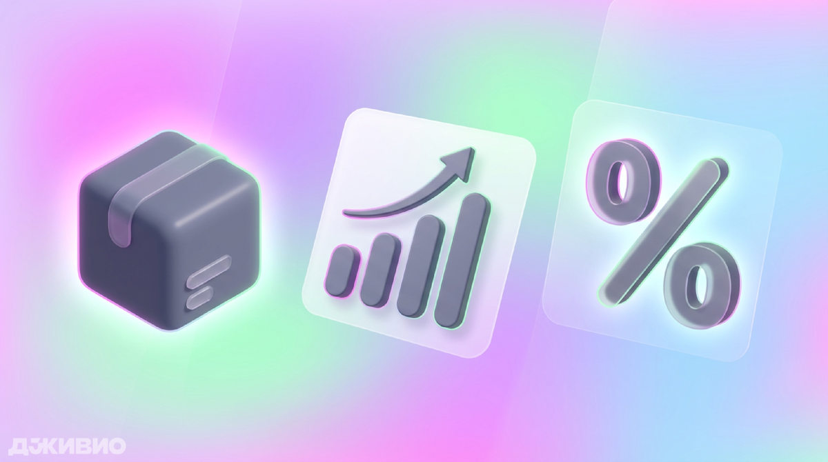 Источник: jvo.ru