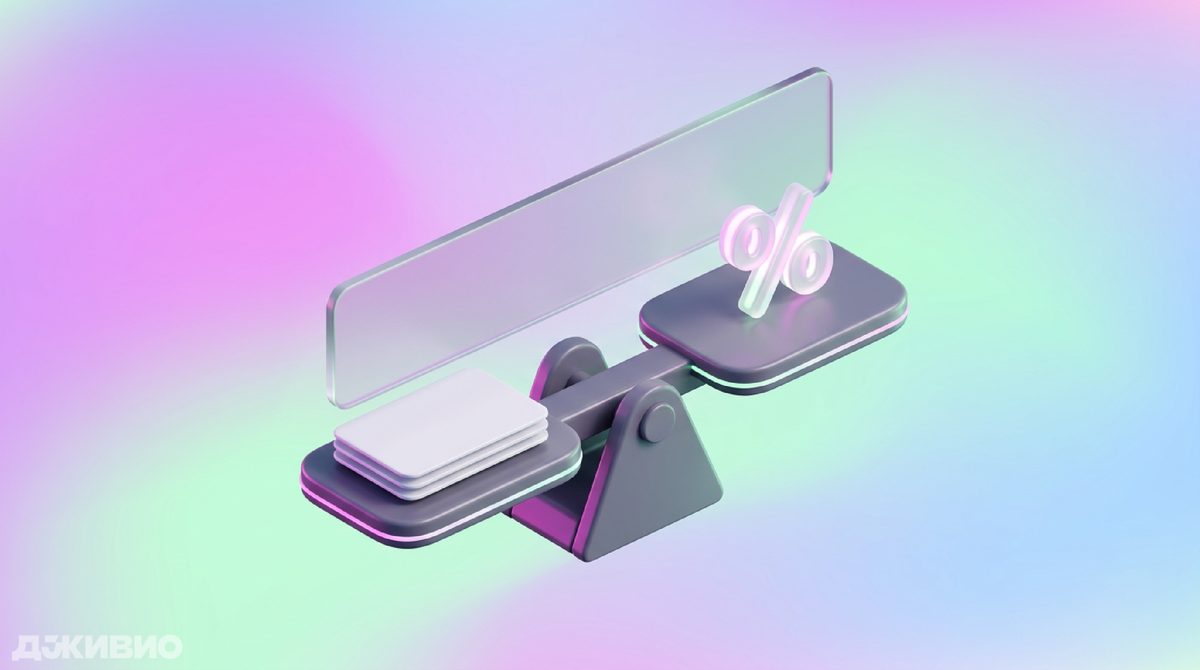 Источник: jvo.ru