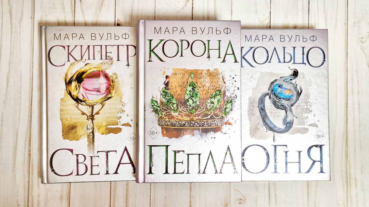 Книгоник