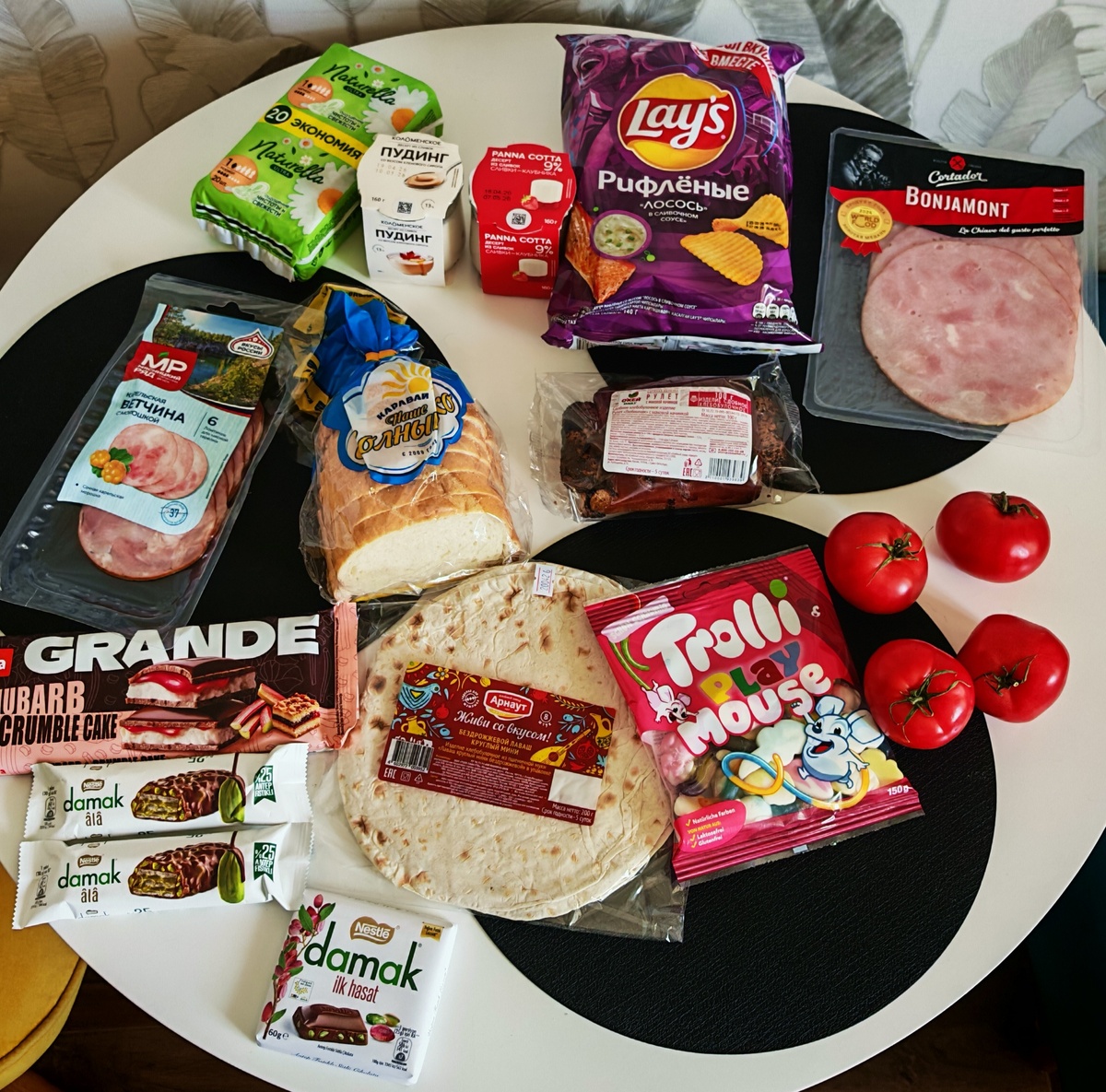 Фото автора 